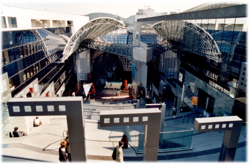 Station, Kyoto Japan.jpg